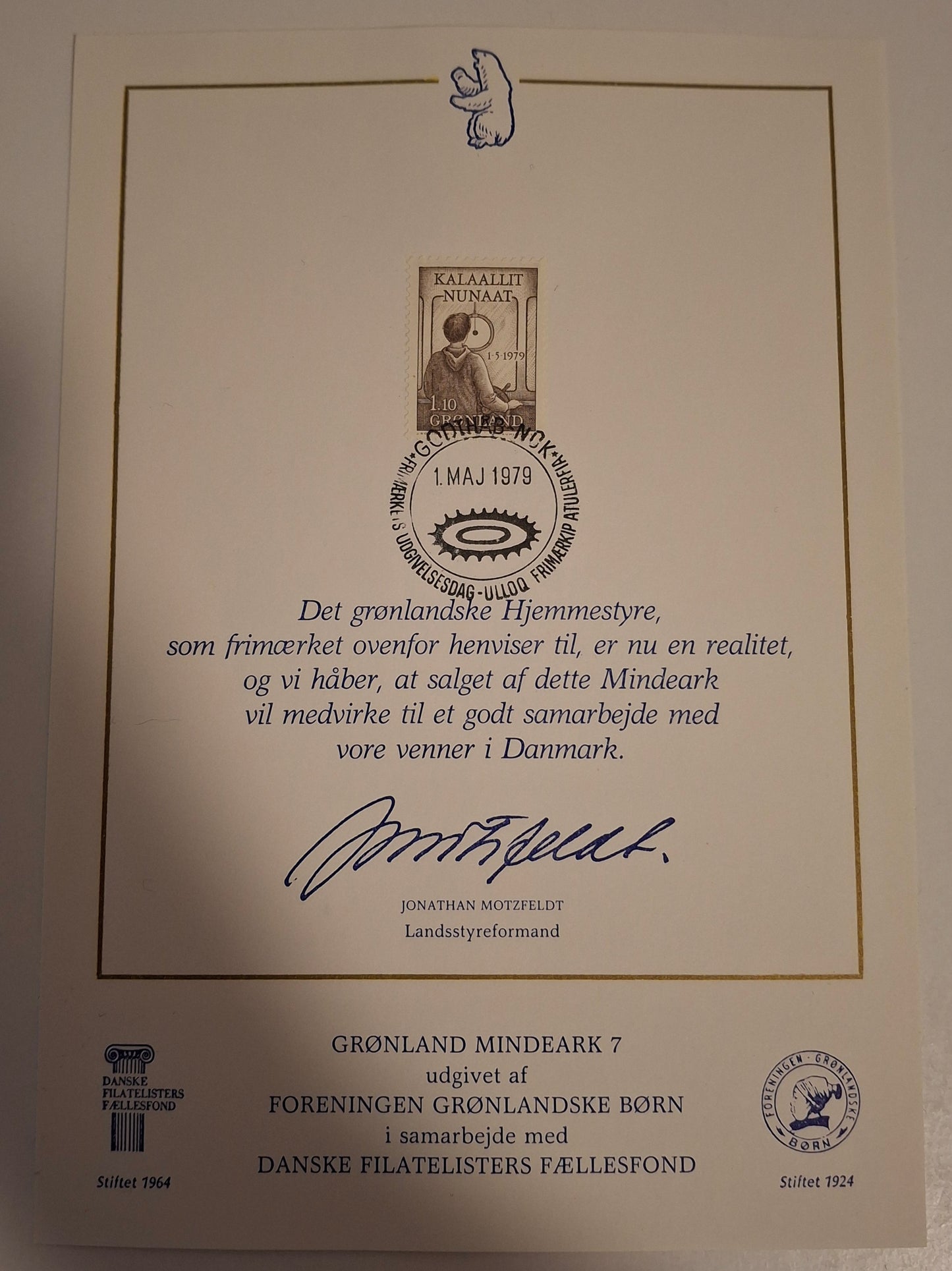 Greenland First Day Cover 1979