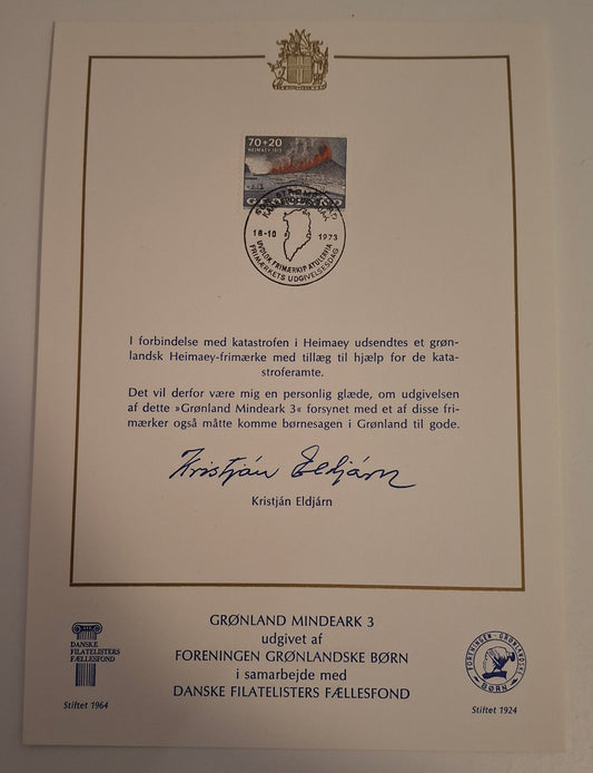 Greenland First Day Cover 1973