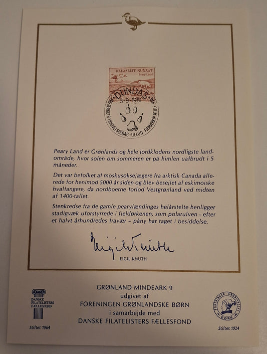 Greenland First Day Cover 1981