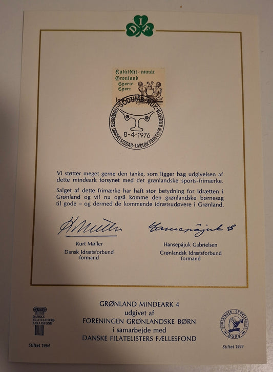 Greenland First Day Cover 1976