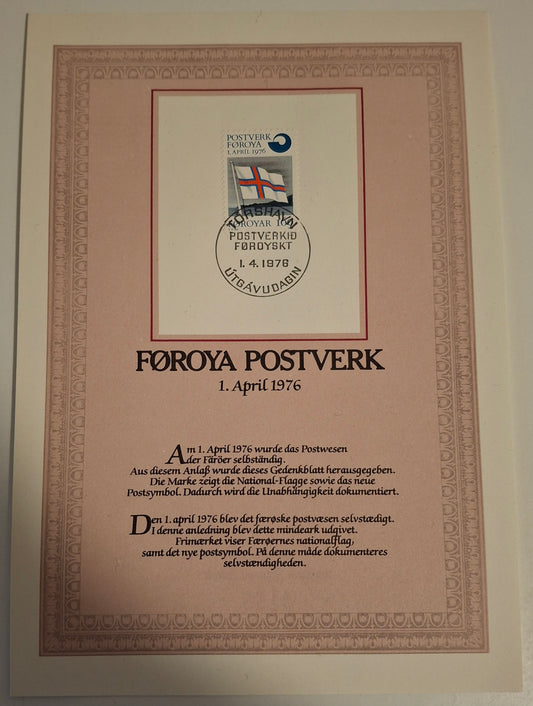 Faroe Islands Cover 1976